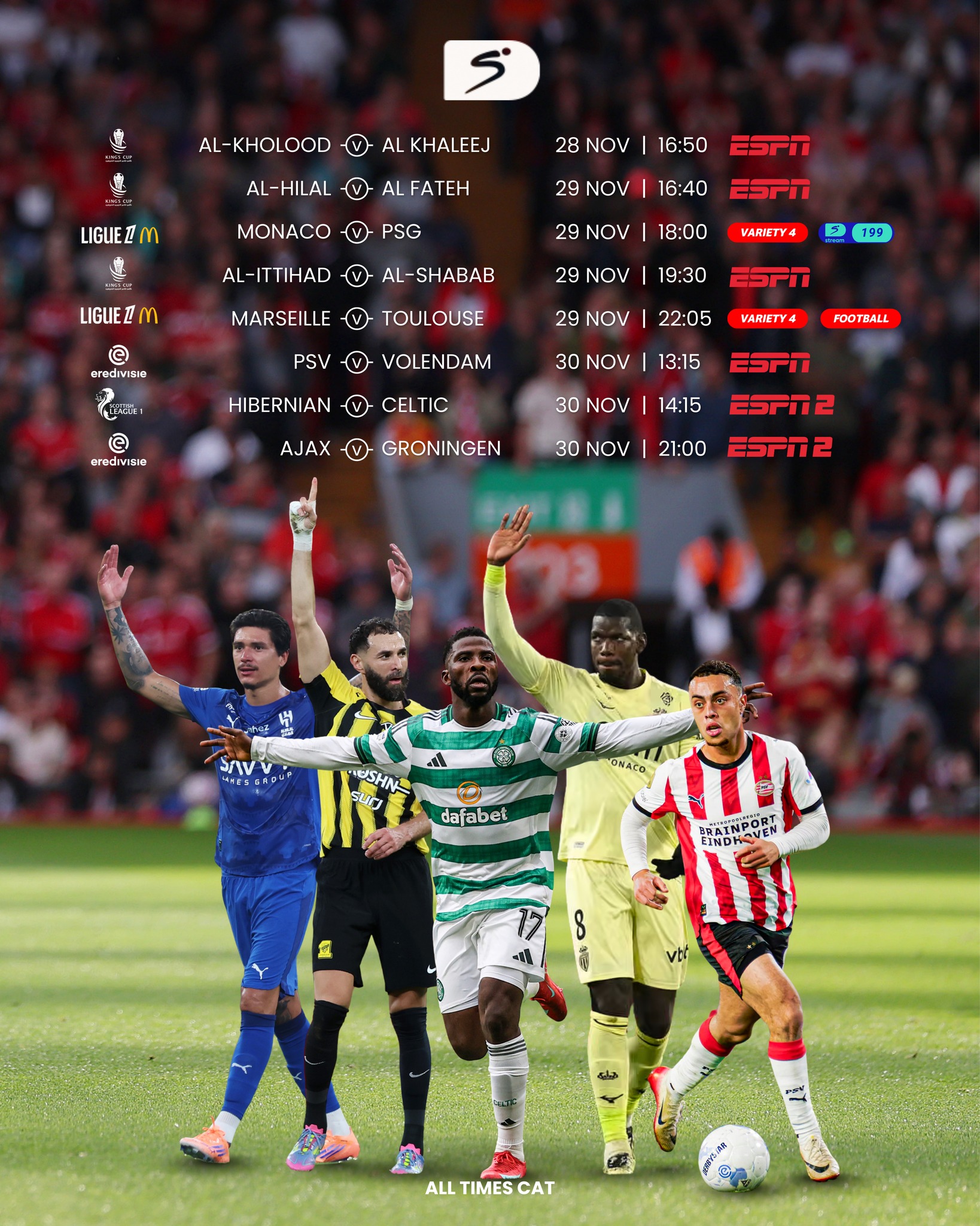 LOADS of football to come on DStv... - SuperSport Football | Facebook