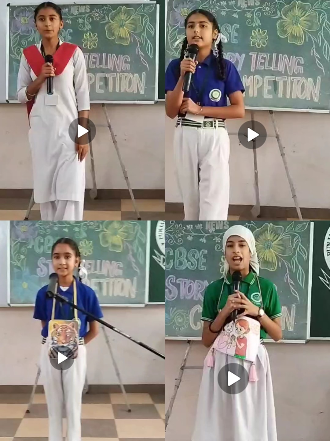 Punjab Public Sen. Sec. School (Rupalon) | Ludhiana