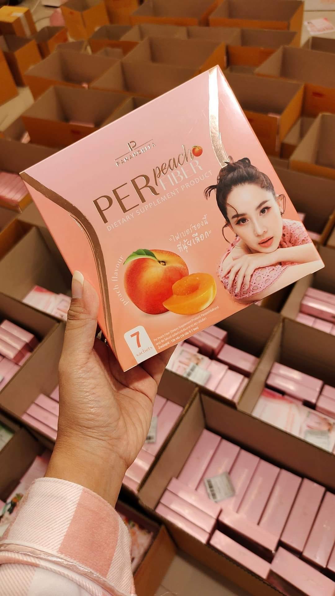 ตื่นเช้ามา... - Perpech fiber & S sure by นุ้ย สุจิรา Thailand