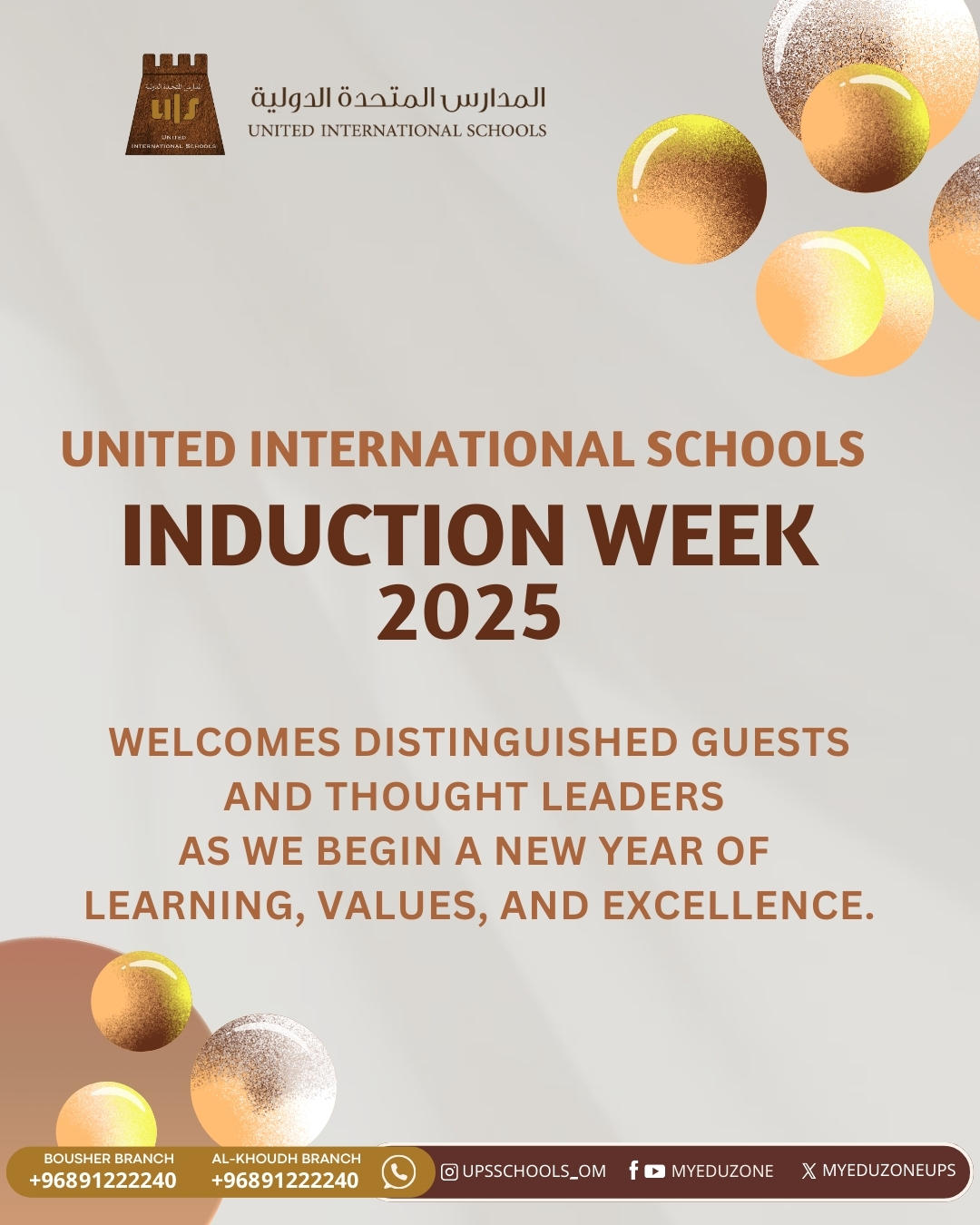 MyEduZone - UIS Induction Week 2025 We proudly launched the new ...