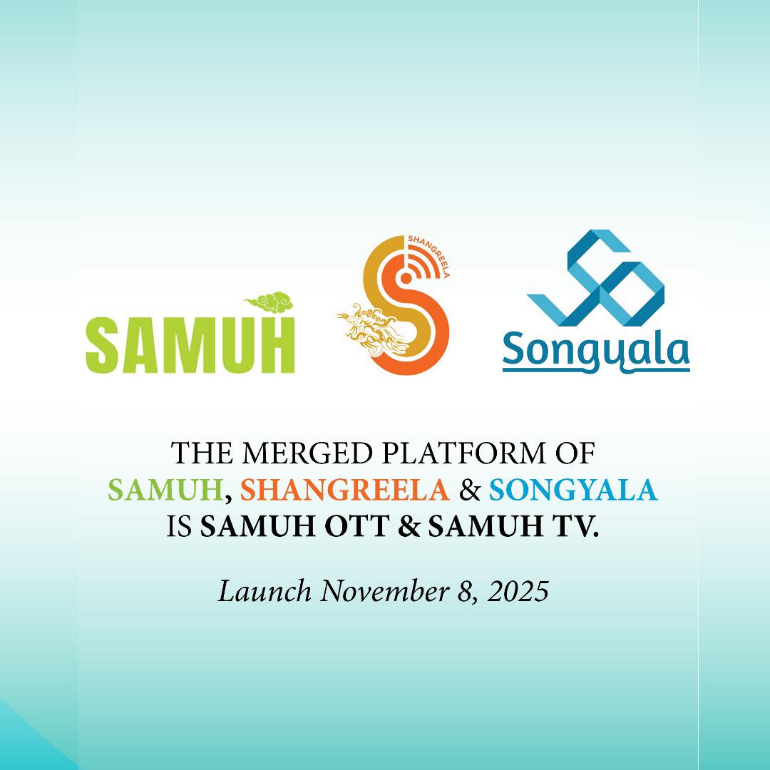 Samuh - We are pleased to announce that, as part of the... | Facebook