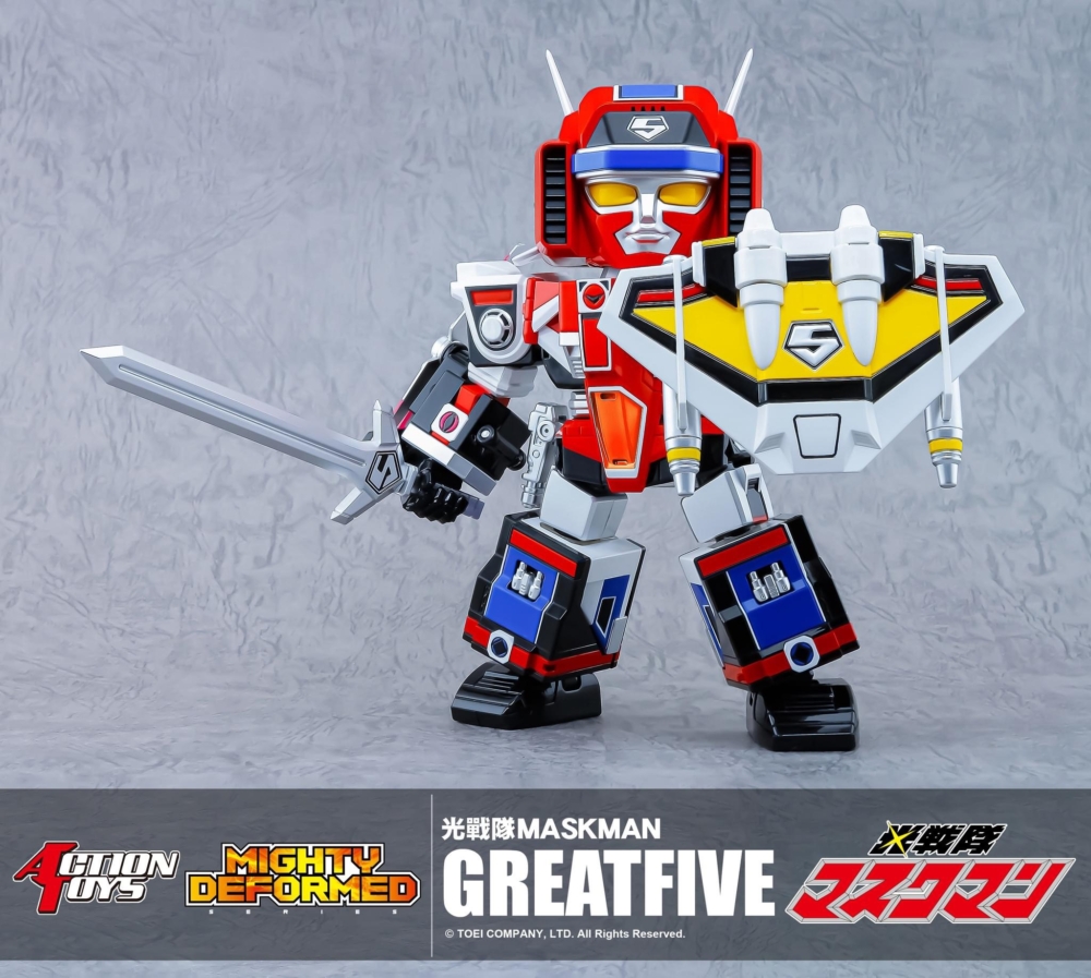 News #Figure #ActionToys #SuperSentai #Maskman] Action Toys