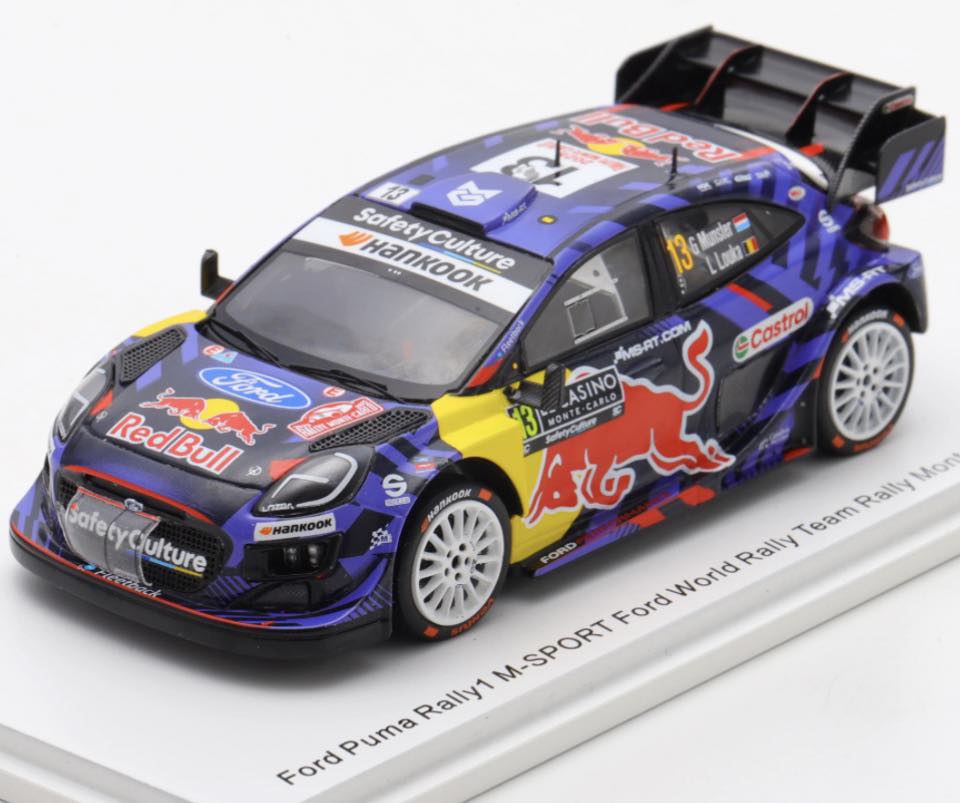 We're expecting the Spark 1/43 Ford Puma Rally1's, from Monte