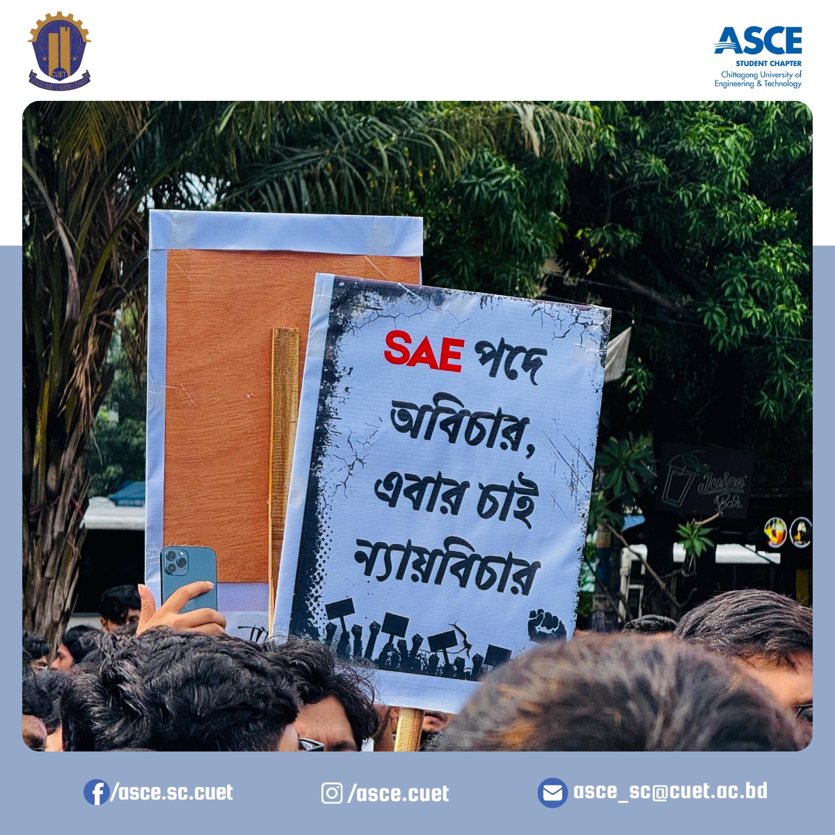 ASCE Student Chapter, BUET | Dhaka