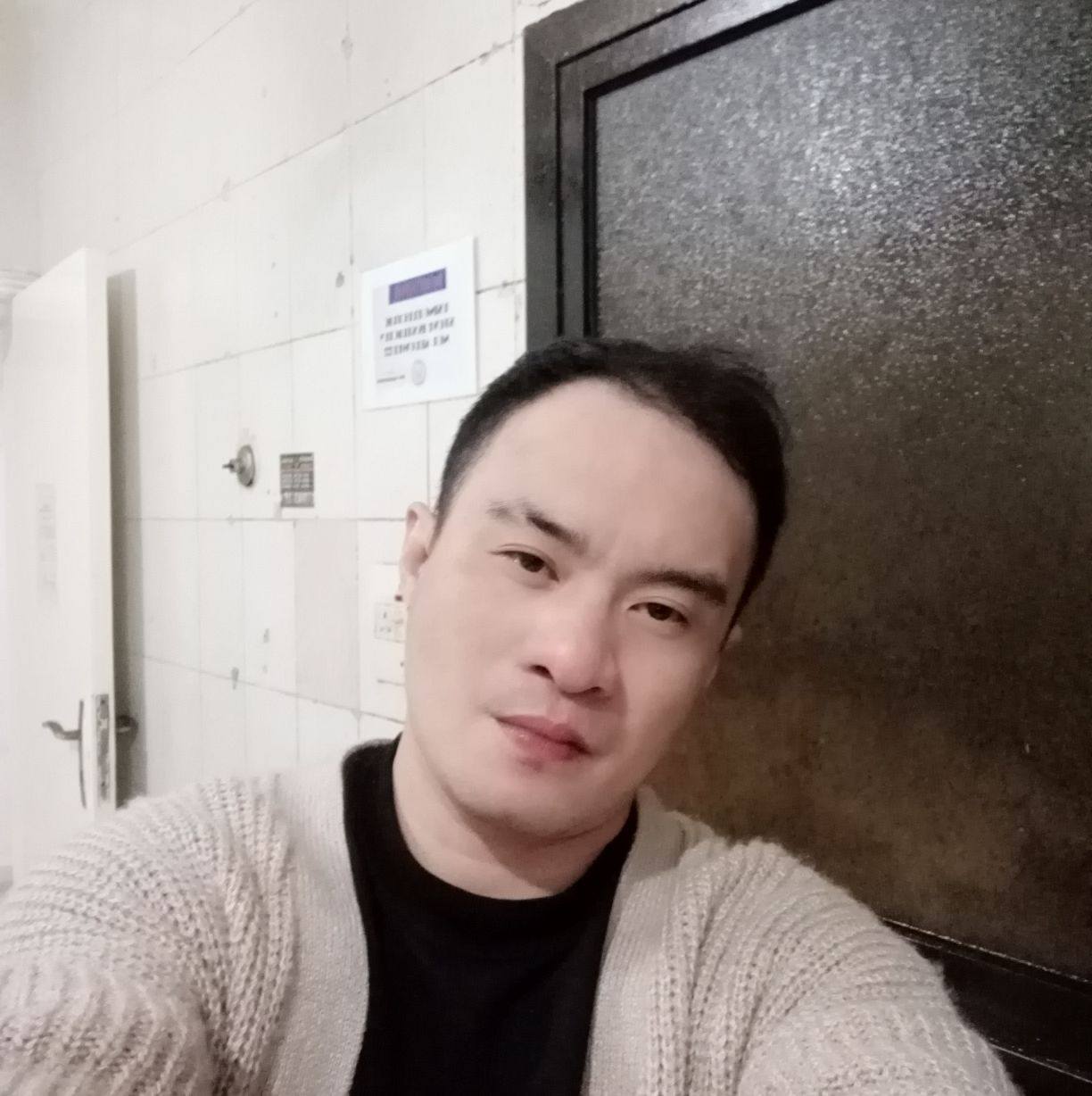 Gene Paolo Bautista