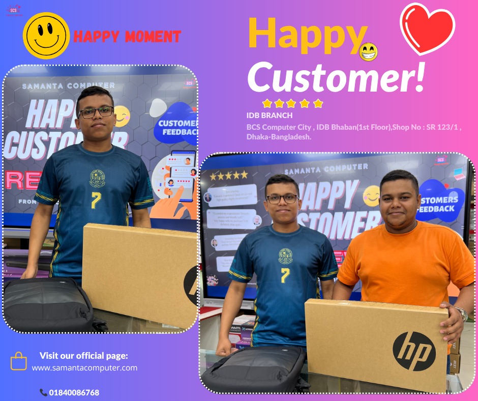 Samanta Computer And Services | Dhaka