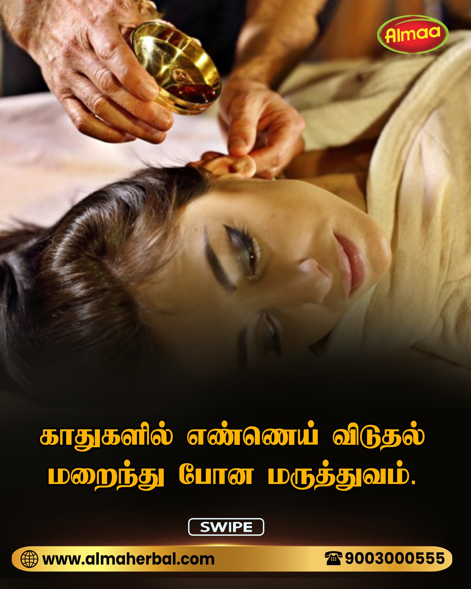 Almaa Herbal Nature added a new photo. - Almaa Herbal Nature