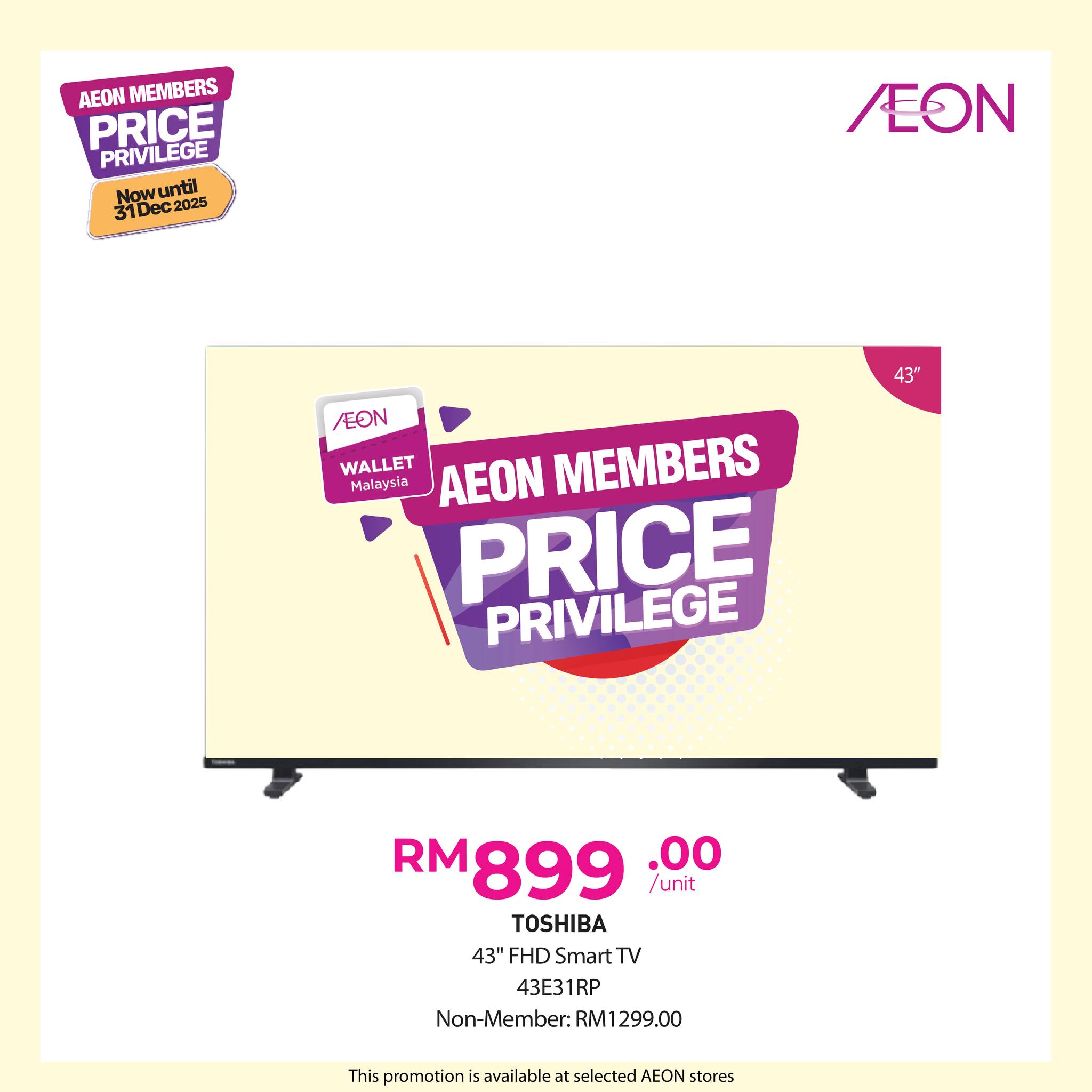 AEON Retail Malaysia added a new photo. - AEON Retail Malaysia