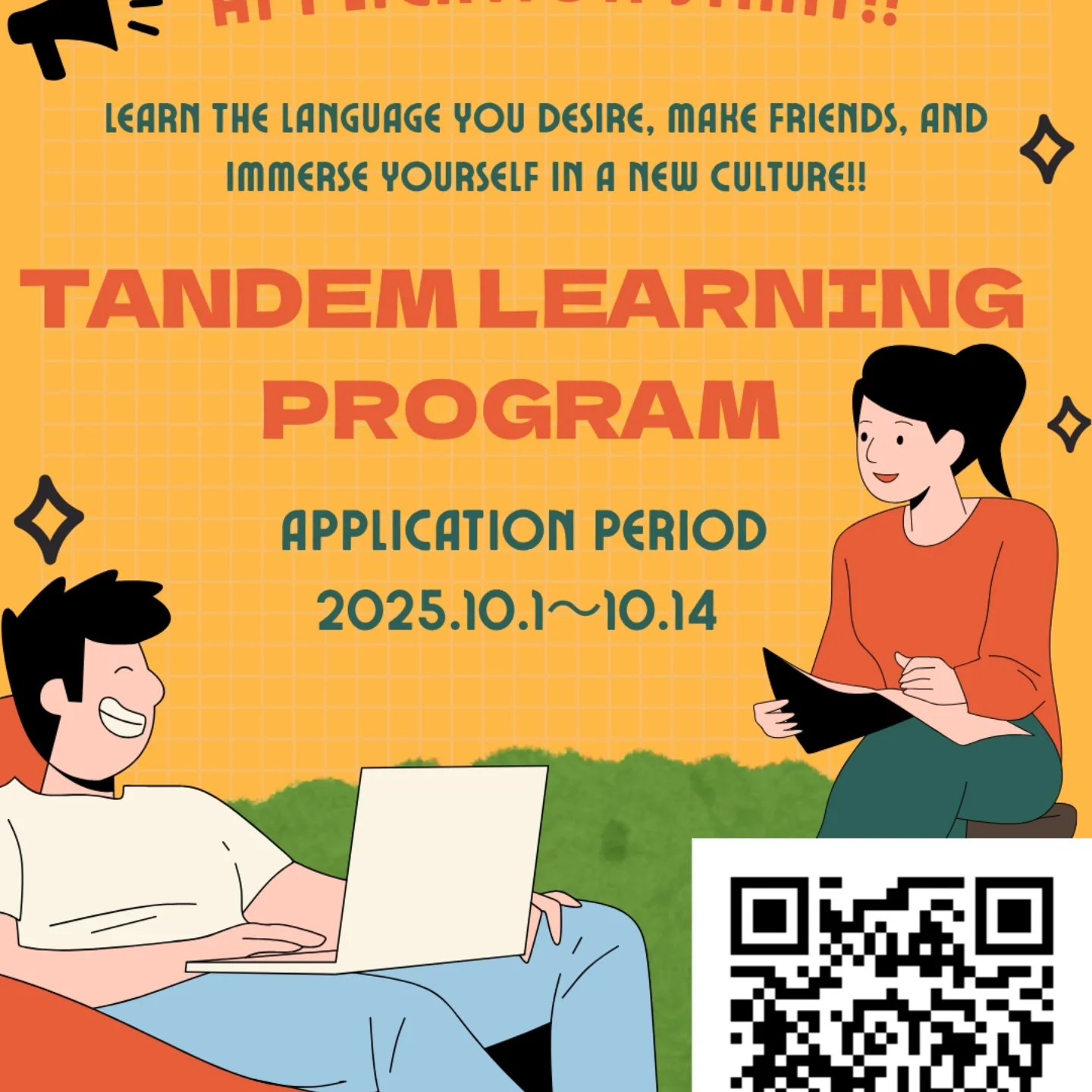 Kyushu University Tandem Learning Program