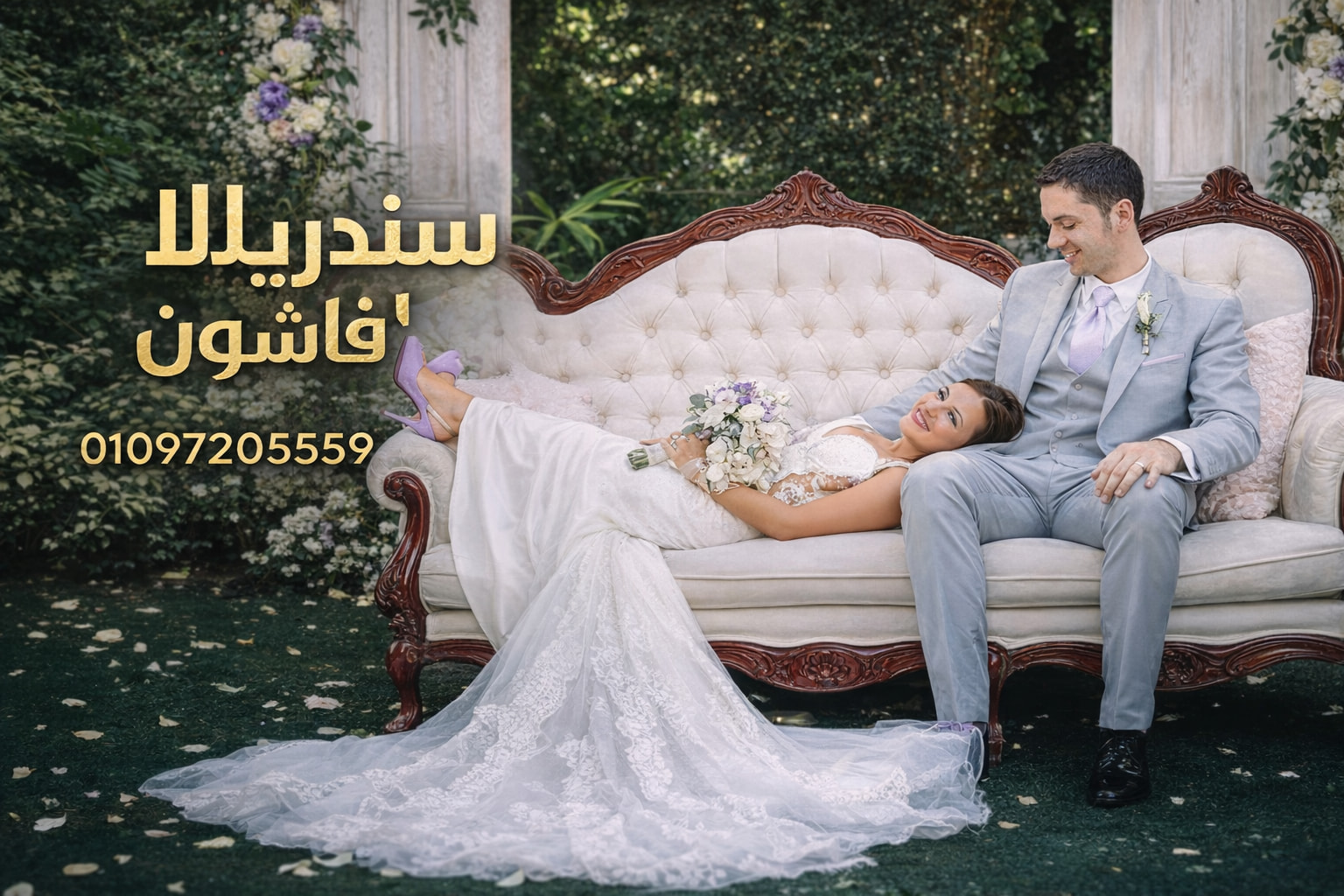 01152400914-cairo