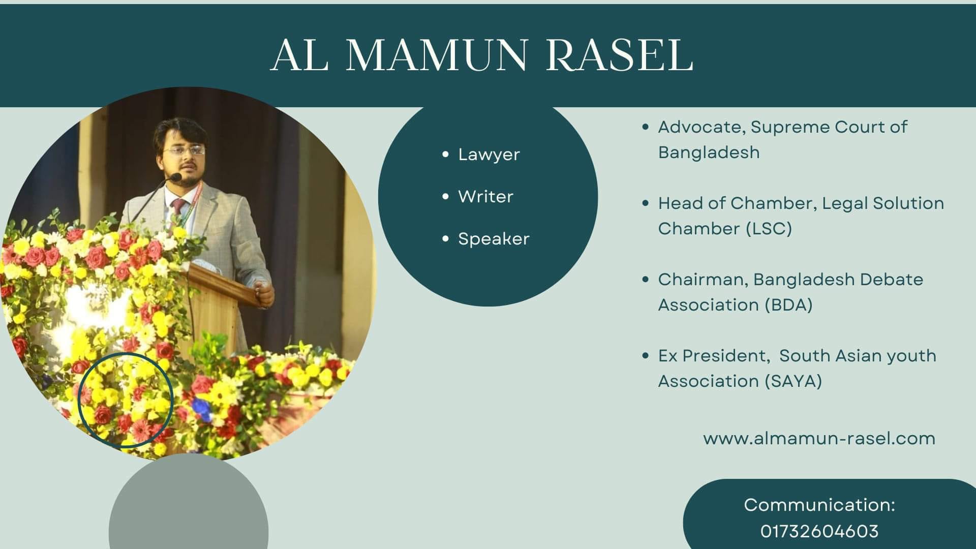 Al Mamun Rasel-আল মামুন রাসেল