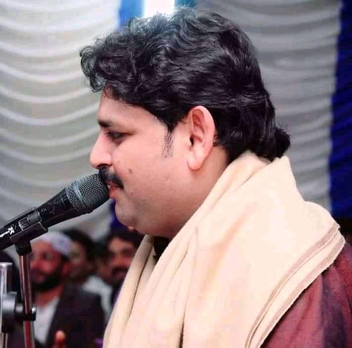 ustad 😘rajib 😊faqeer staus | Facebook