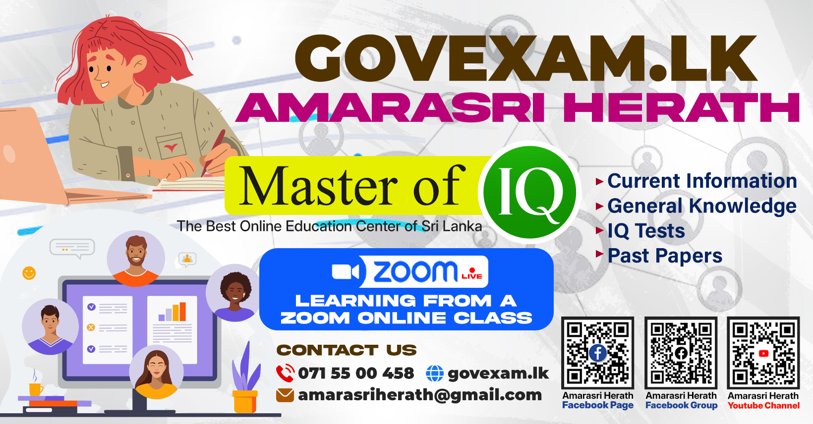 කාර්යාල ක්‍රම - DO CLASS III EB - දෙවන මාසය | Facebook