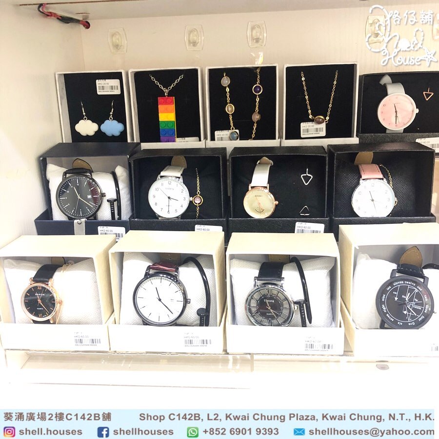 ShellHouse - 新貨上架@AB3 好多又抵又靚既手錶⌚️+首飾同埋USB燈！好多款呀！ 快啲黎門市揀選😉... | Facebook