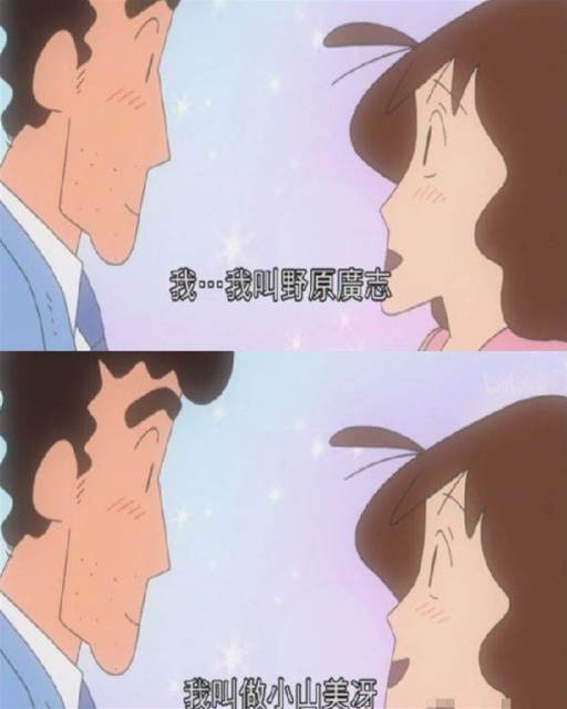 一旦愛上了蘿莉 - 我有一個很兇的學妹，但她在我面前卻是個碧池？ 完整版漫畫 👉 http://www.good-timess.com ...