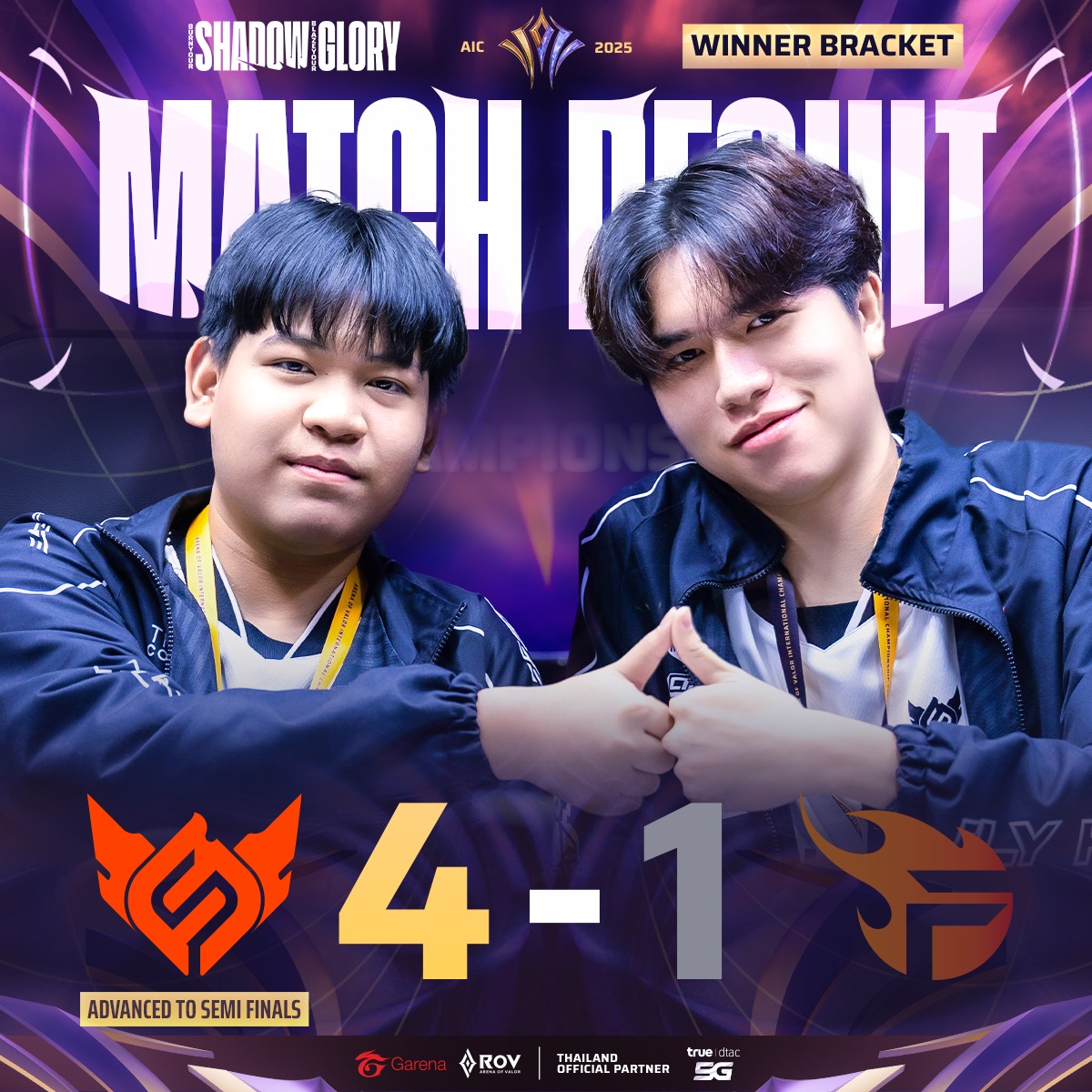 ️‍🔥Full Sense แชมป์ RPL... - Garena RoV Tournament | Facebook
