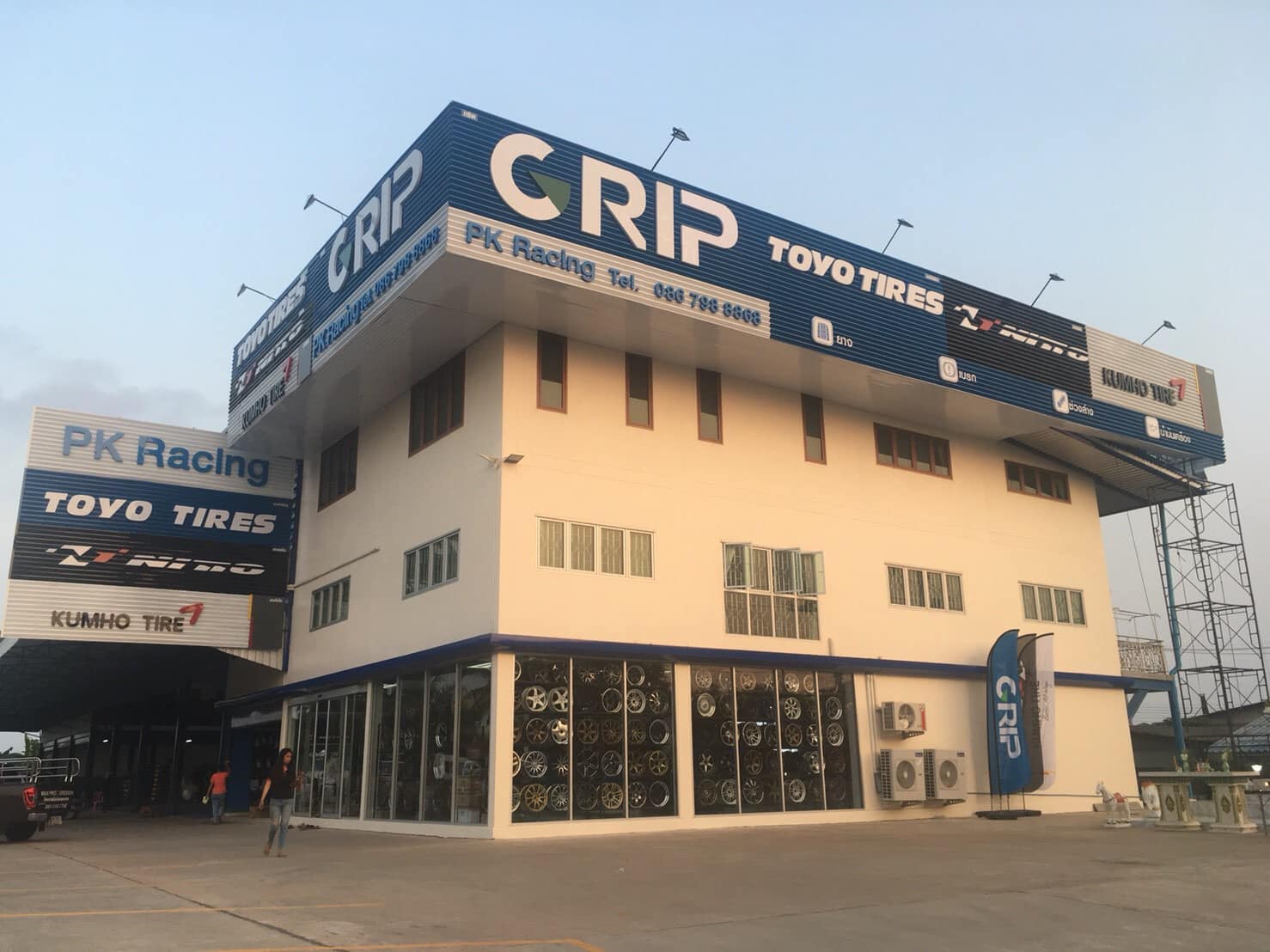 ศีลป์เสนอ - งานป้ายแผงตัวแซท ร้าน PK Racing จ.สมุทสาคร...