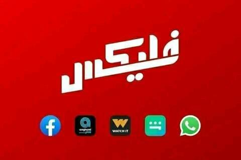 جوجان سليوشن - تتميز شركة جوجان سيلوشن بانها لها سابقة الاعمال التى تخص ...