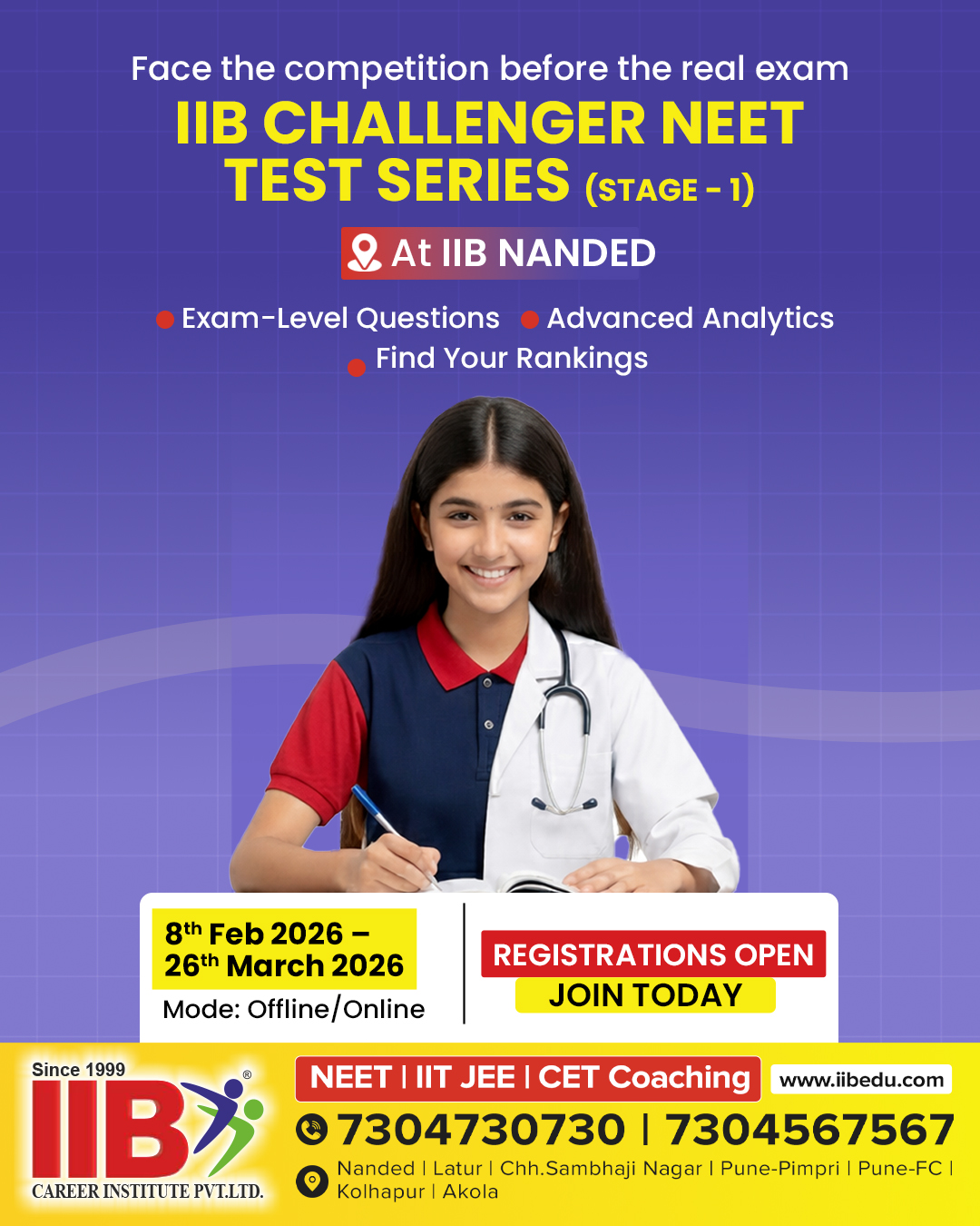 IIB - 📝⚡IIB FAST Exam⚡📝 for Students of 11th Standard who are ...