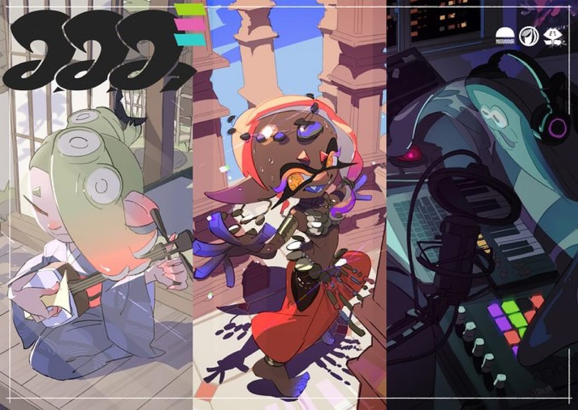 Splatoon 3 Italia - Stanchi delle solite modalità solitarie? Allora ...
