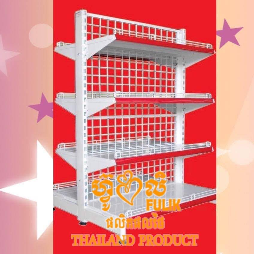 Fulik - ☎️ 012 981 333 / 092 62 62 62 ក្រុមហ៊ុនហ៊្វូលិយេីងខ្ញុំ ...