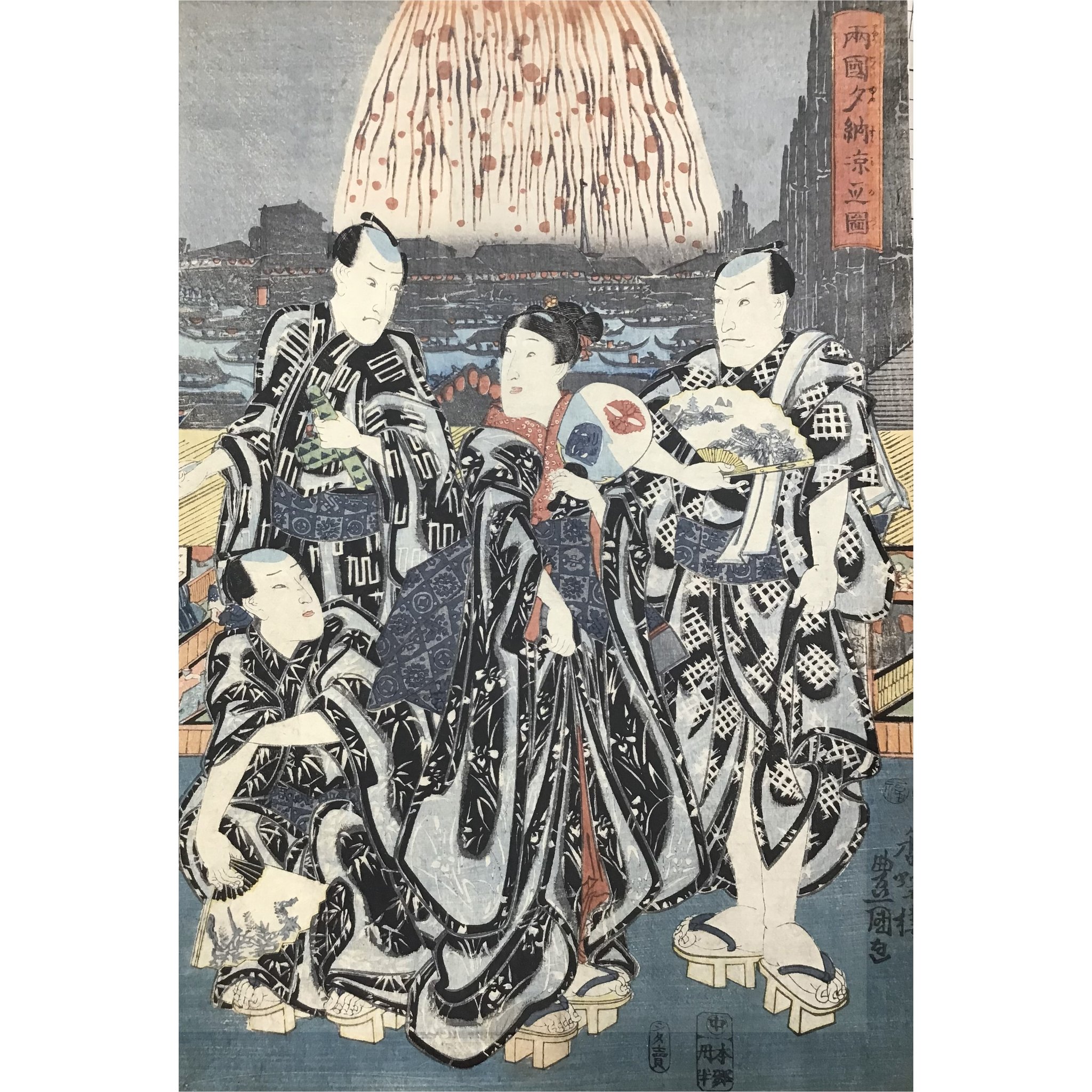 Featured item- 豊国三代「両国夕納涼之図」 6枚続 弘化-嘉永期(1847