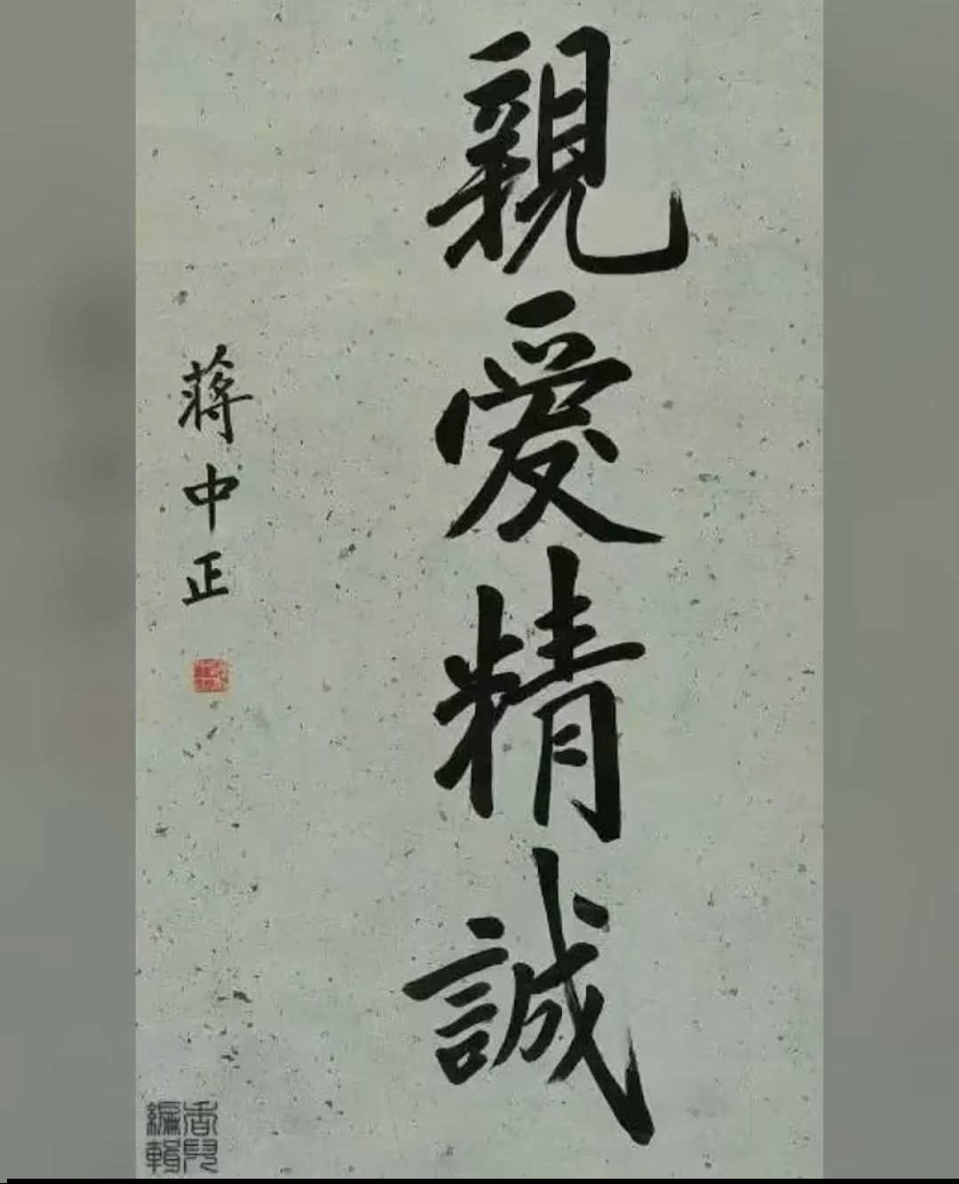 ?media_id=1299550155727545