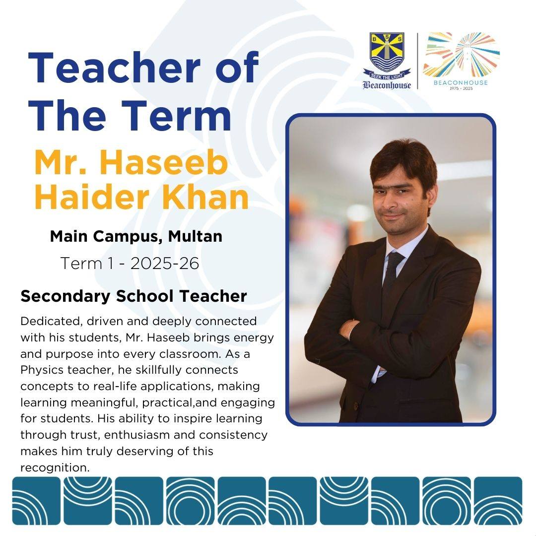 Beaconhouse Main Campus... - Beaconhouse Main Campus Multan