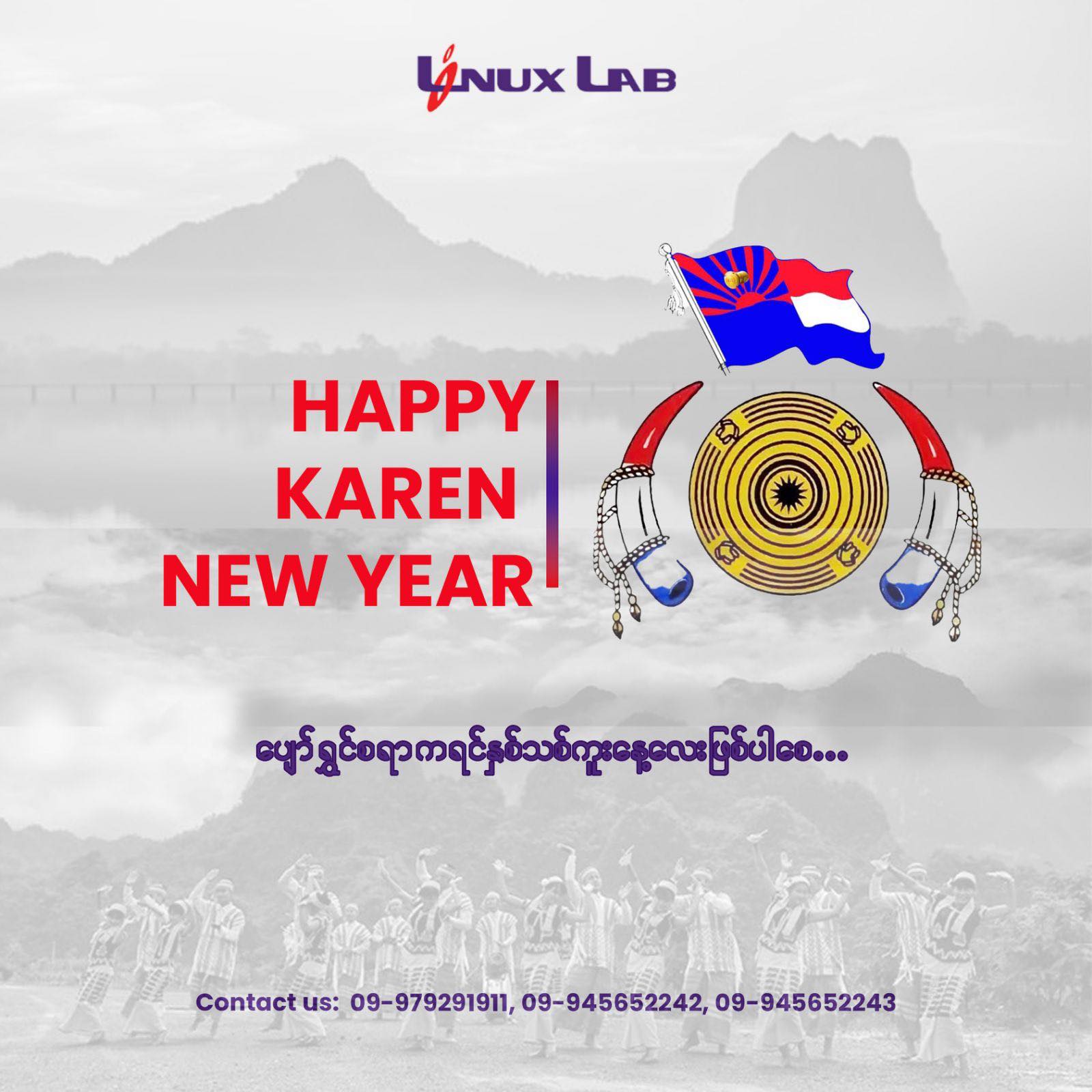 Linux Lab Myanmar | Yangon