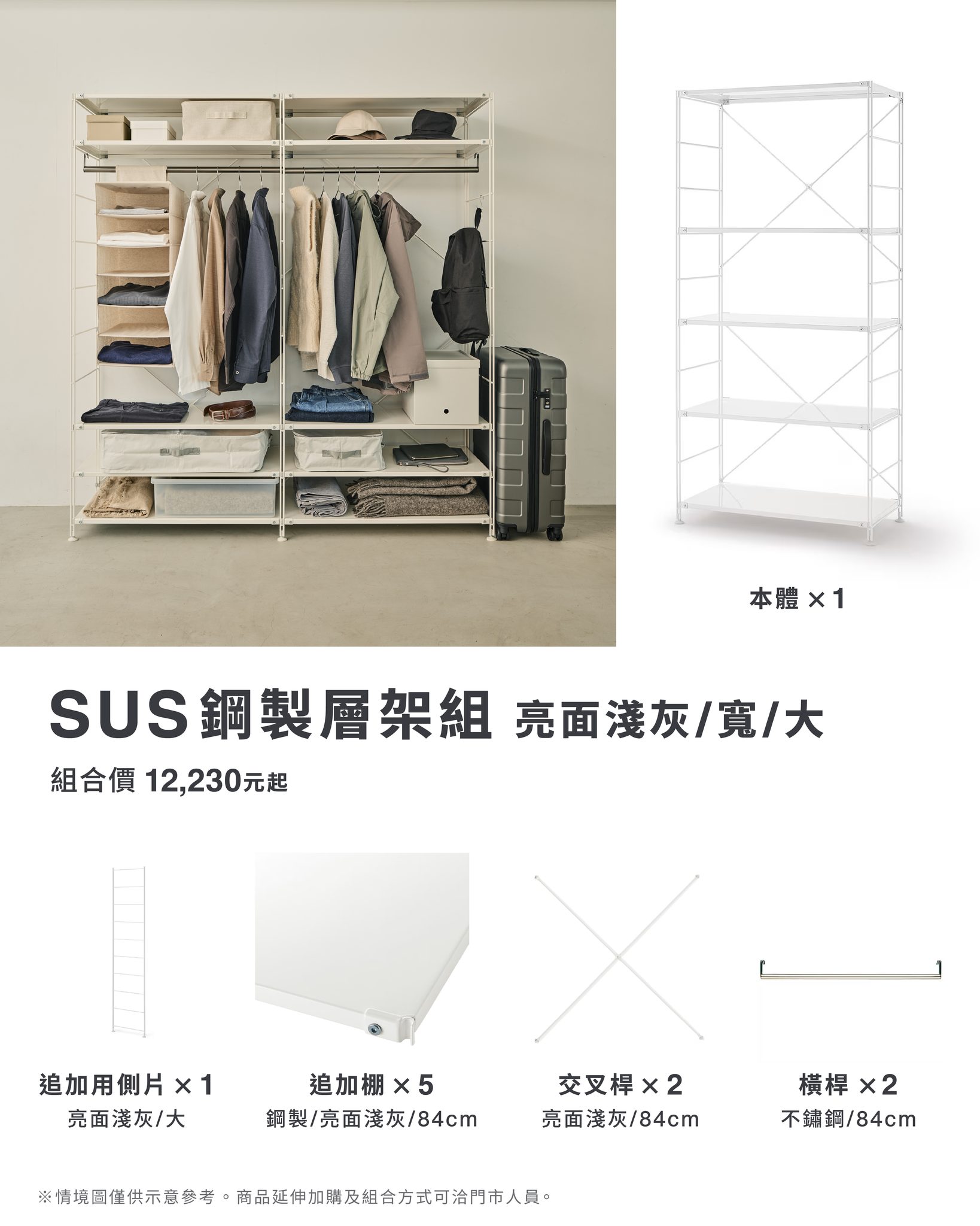 MUJI - #懶骨頭沙發 回家後躺在懶骨頭沙發上， 讓懶骨頭內裡的超微粒泡棉貼合身體曲線， 感受身體被包覆、支撐的舒適感。 | Facebook