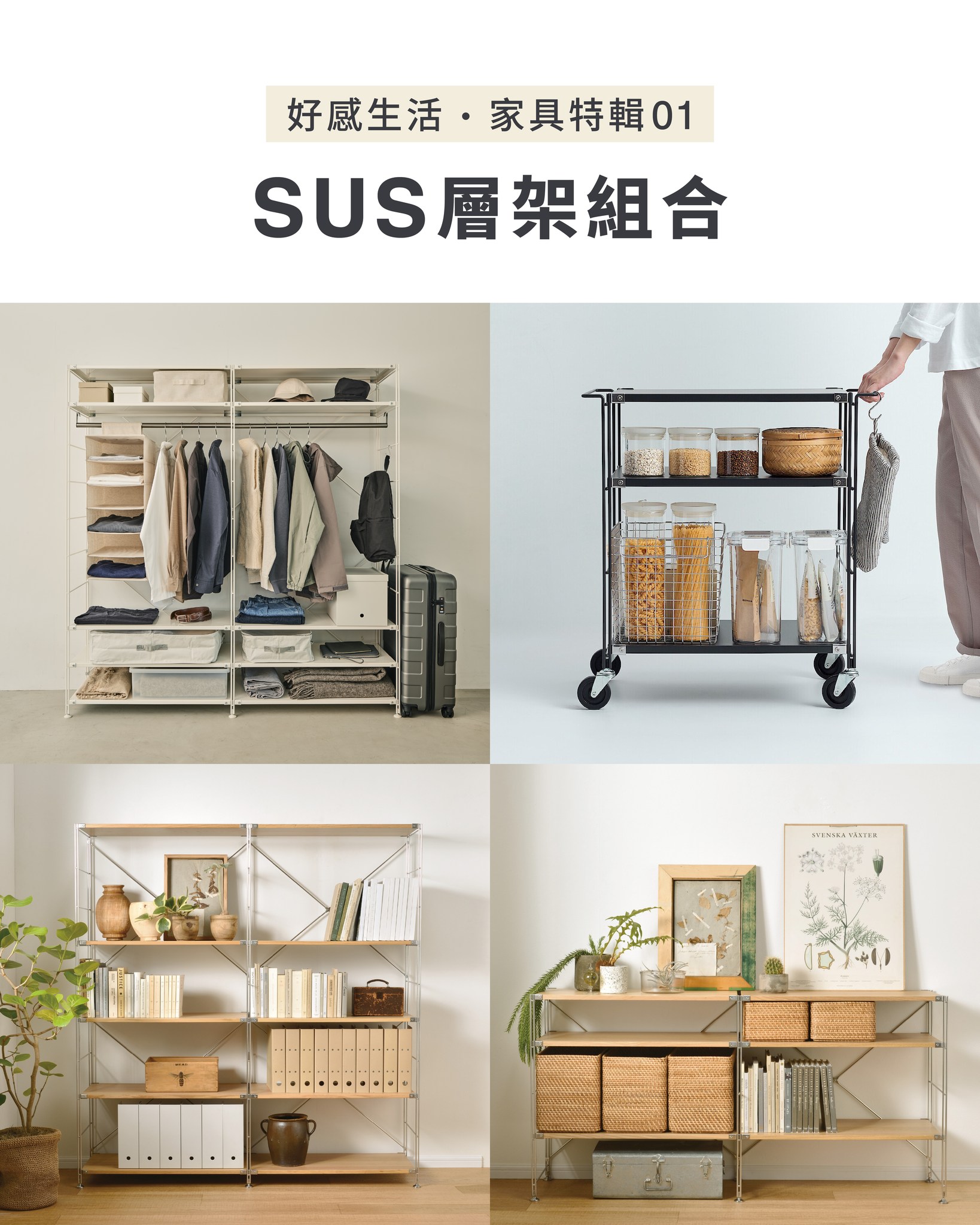 MUJI - #懶骨頭沙發 回家後躺在懶骨頭沙發上， 讓懶骨頭內裡的超微粒泡棉貼合身體曲線， 感受身體被包覆、支撐的舒適感。 | Facebook