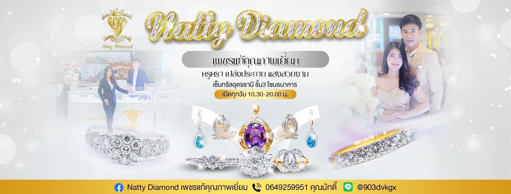 PR Infinity - อุปกรณ์การเรียน อุปกรณ์ศิลปะ วัสดุสำนักงาน สินค้า ...