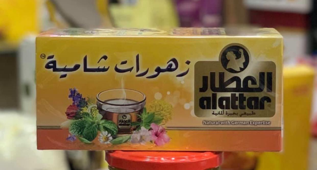 عطاريات وبهارات بيت العطار فوائد الزهورات إن لشاي الزهورات فوائد صحية وعلاجية عديدة نذكر منها ٢ تعتبر الزهورات من المشروبات الجيدة للشعور بالاسترخاء كما أن ها بديل مثالي للأشخاص الذين لديهم حساسية من