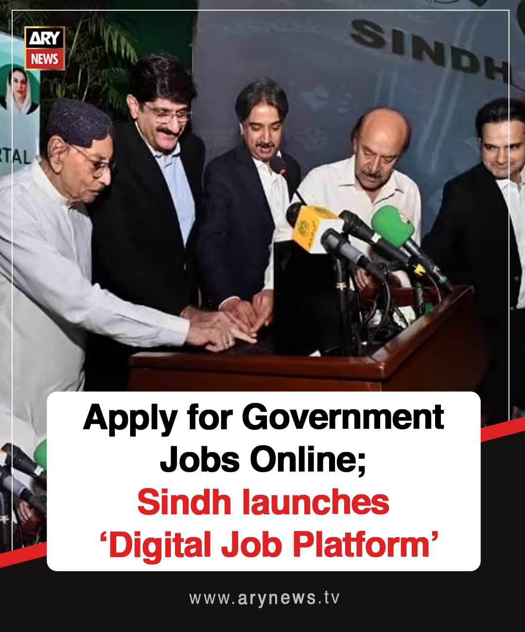 ARY - Apply for Government Jobs Online; Sindh launches ‘Digital Job ...