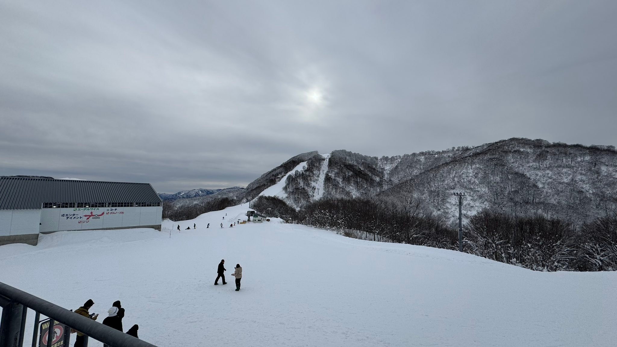 Matane Japan - Matane Japan added a new photo — at...