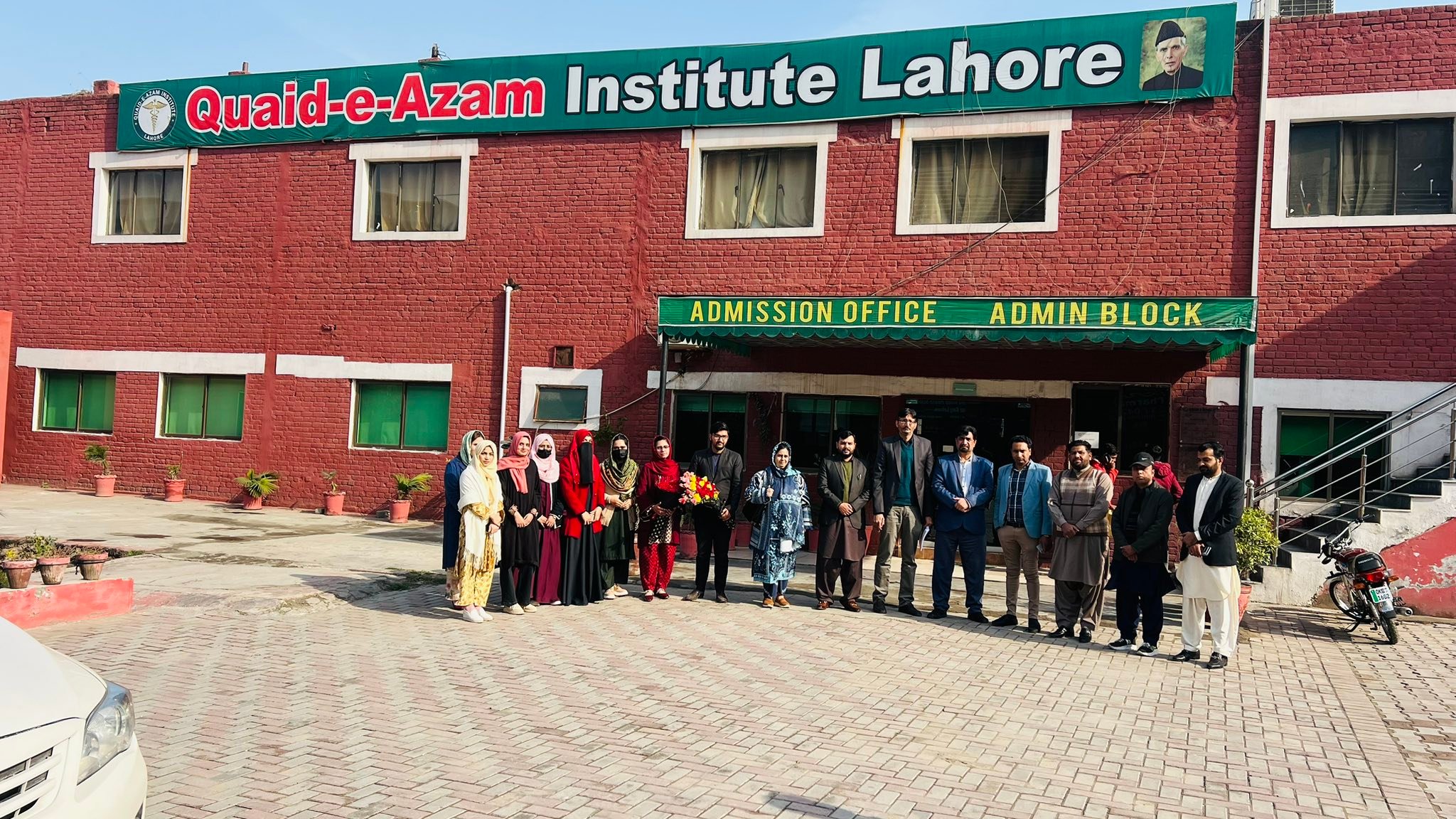 The Quaid-e-Azam Institute of Medical & Health Sciences, QIMS Lahore ...