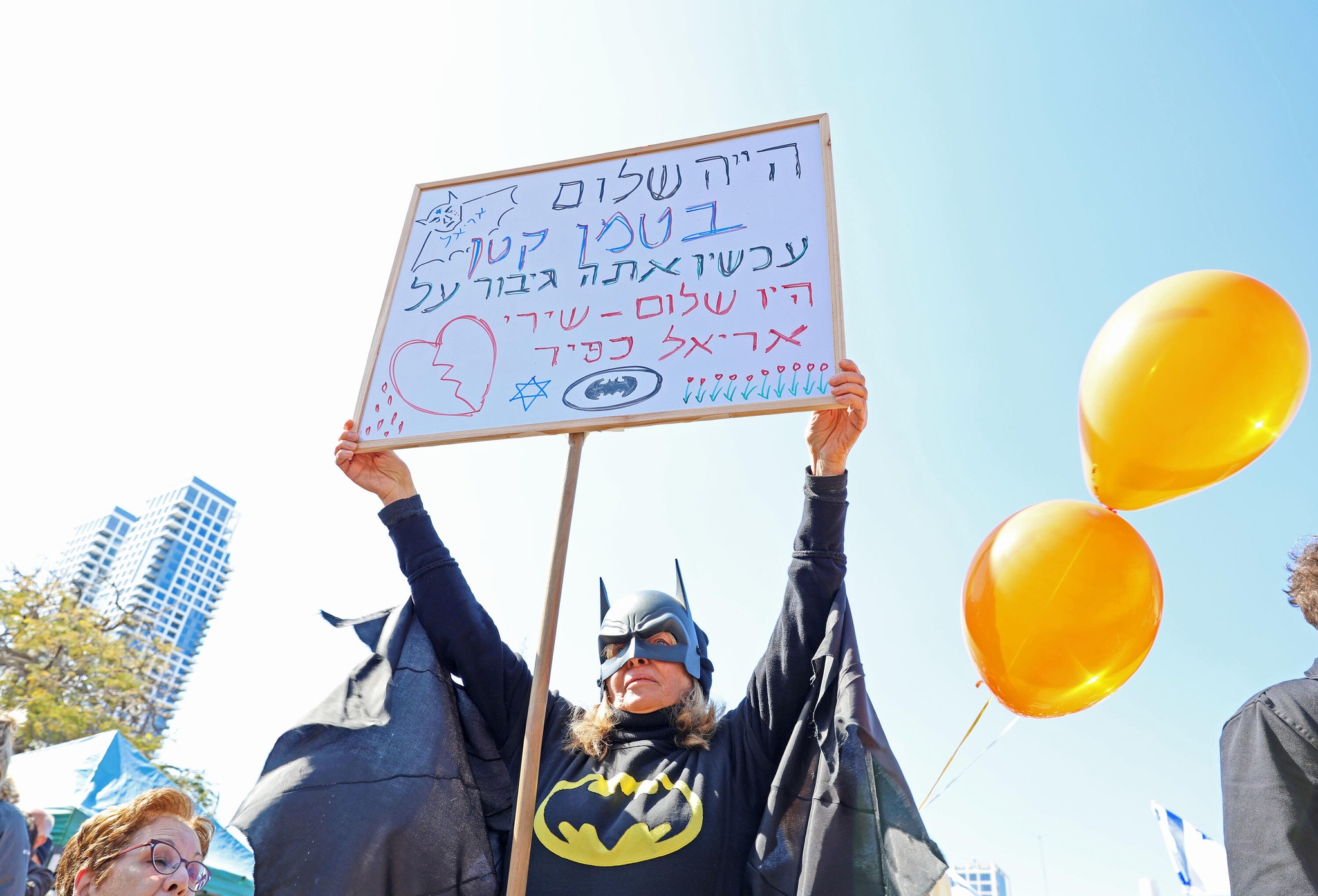 לא תשכח | חן ארצי סרור... - ידיעות אחרונות Yedioth Ahronoth | Facebook