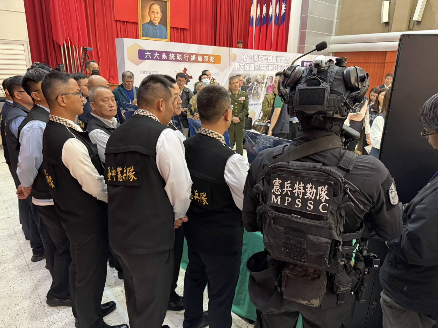 中華民國後備憲兵論壇 | ROCMP Forum | Taipei
