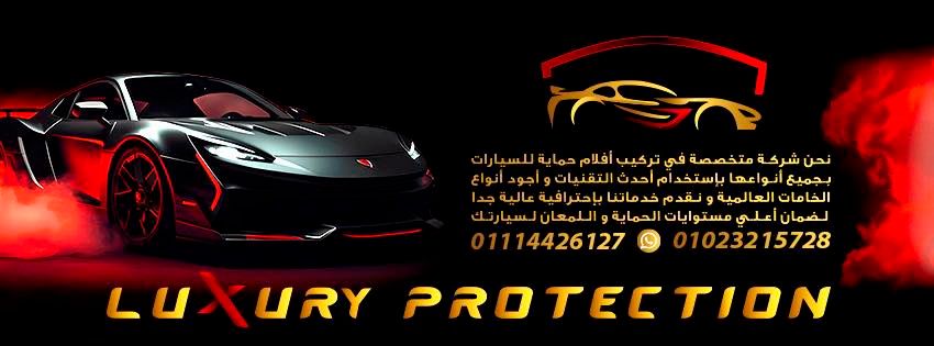 Auto Pro Express & General Automotive - KSA - اتصل باقرب مركز خدمة الان ...