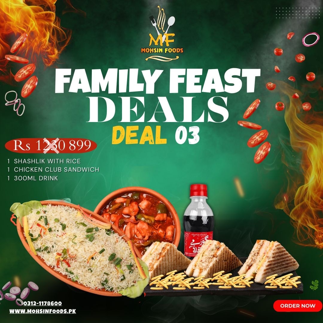 Mohsin Foods - Mohsin Foods added a new photo.