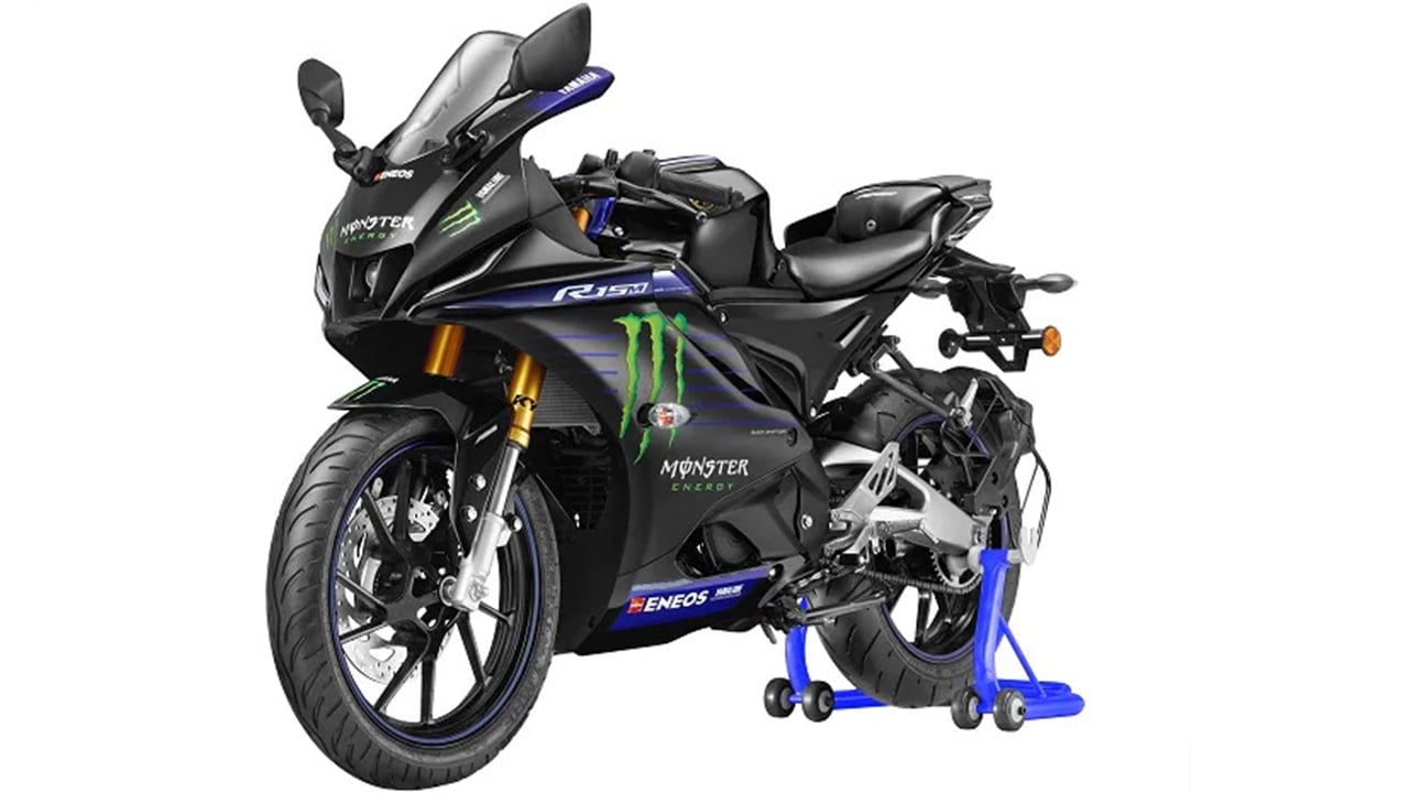 GP Motoring - The all new R15 V4 is the 4th generation of...
