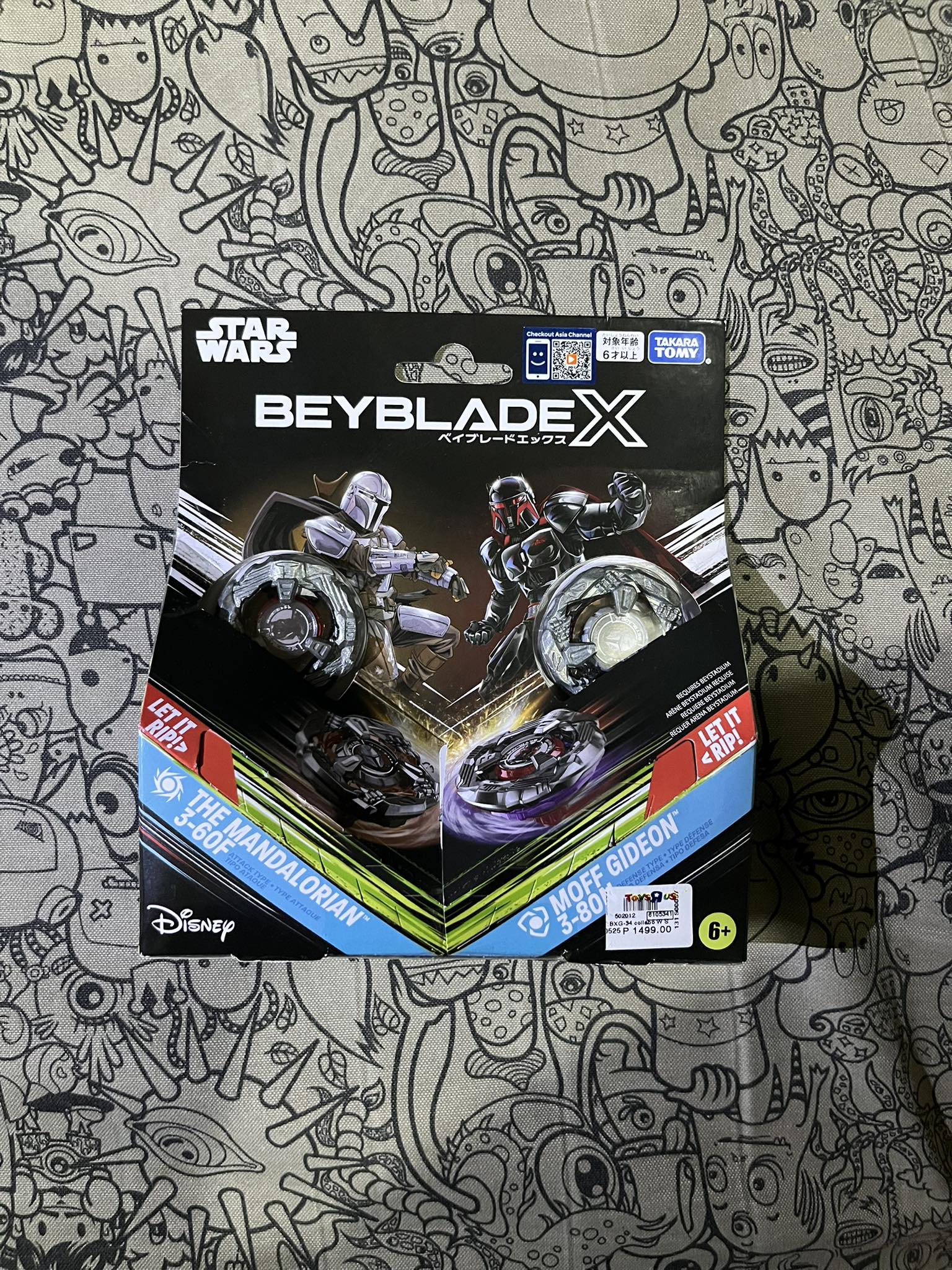 Takara Tomy Star Wars Beyblade X The Mandalorian and Moff Gideon
