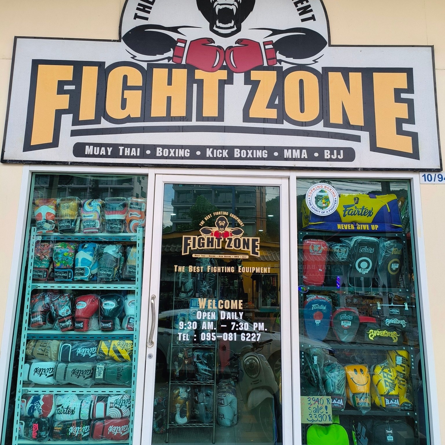 Fight Zone | Phuket