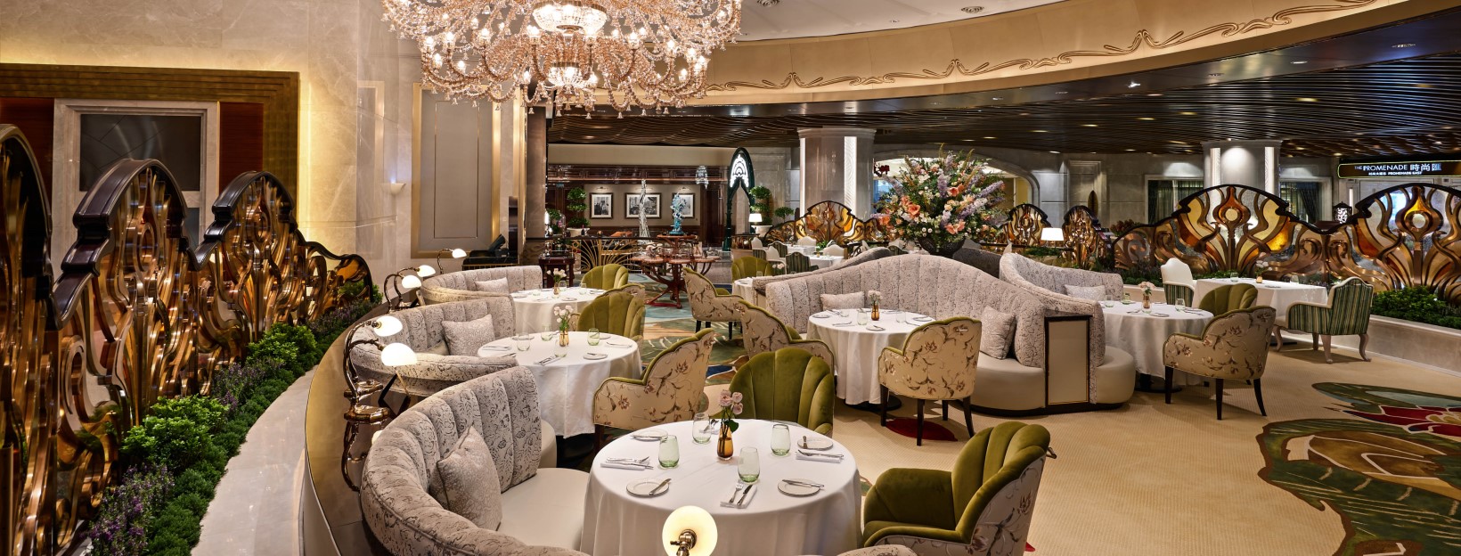 Café de Paris Monte-Carlo 蒙特卡洛巴黎咖啡館