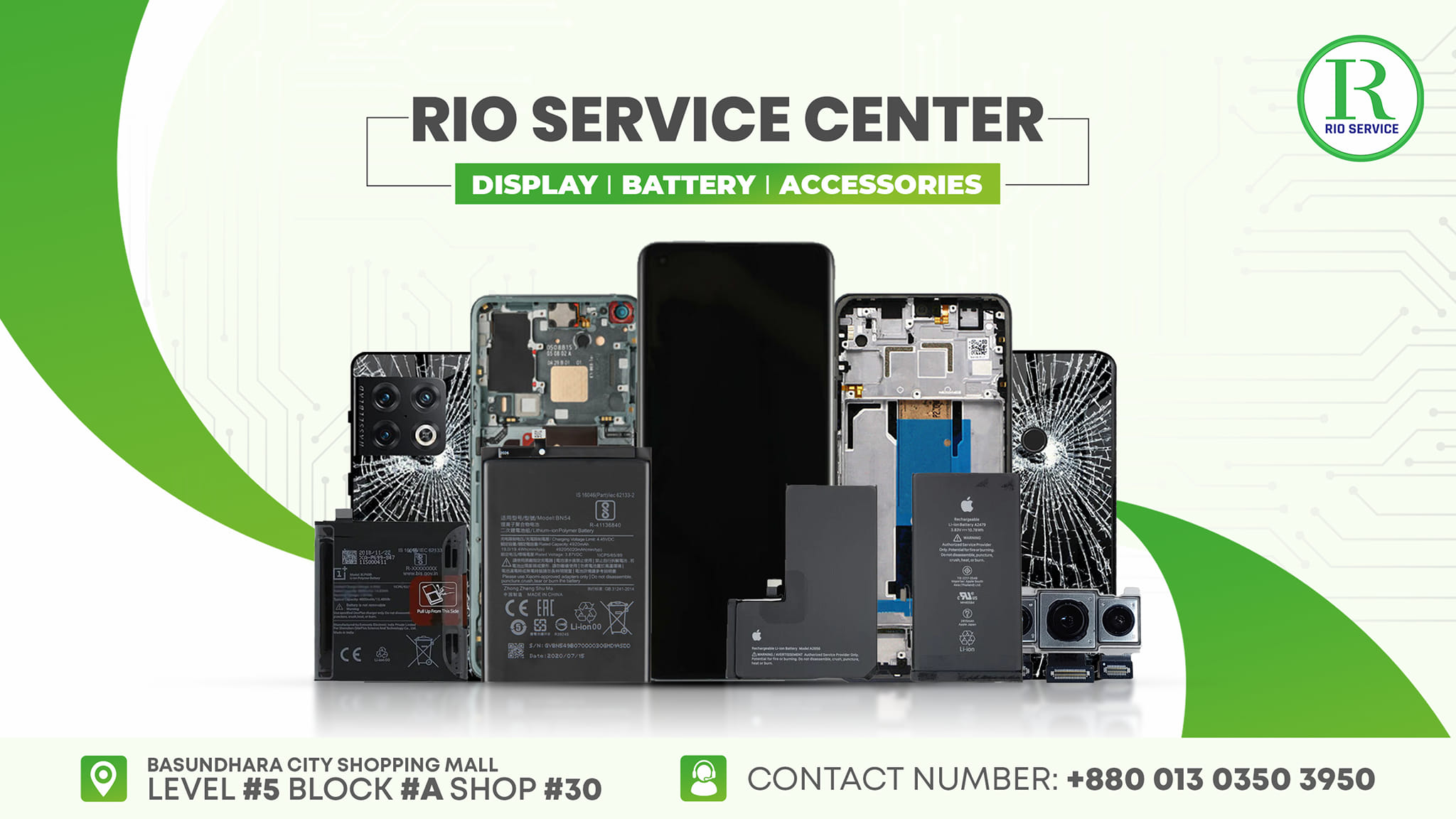 Rio Service Center | Dhaka