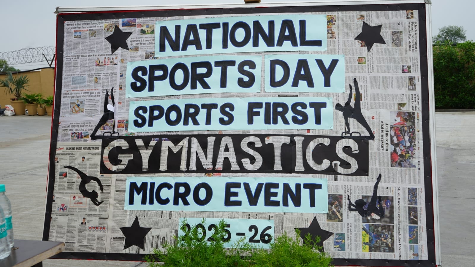 🏆 National Sports Day at RPS Rewari 🏅... - RPS School Rewari | Facebook