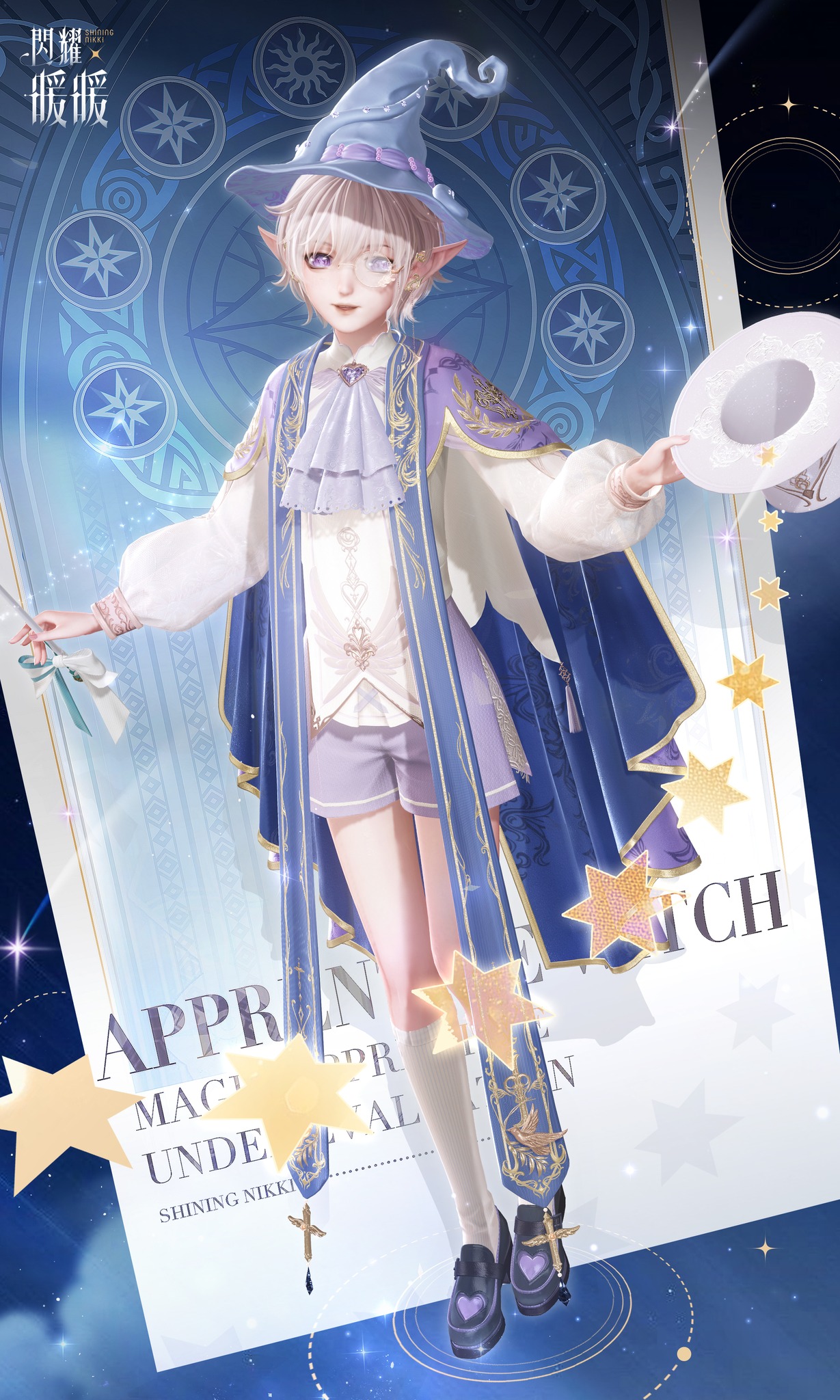 閃耀暖暖 - 閃耀暖暖 added a new photo.