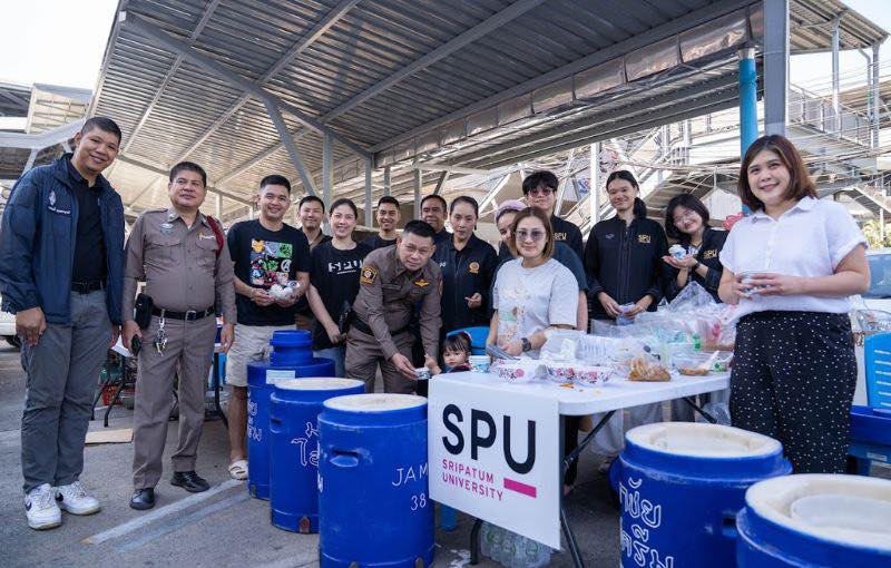 SPU Dynamic University added a... - SPU Dynamic University