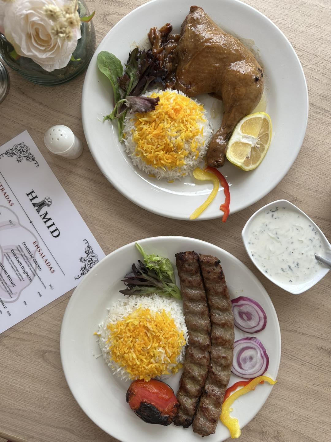 HAMID | Mérida
