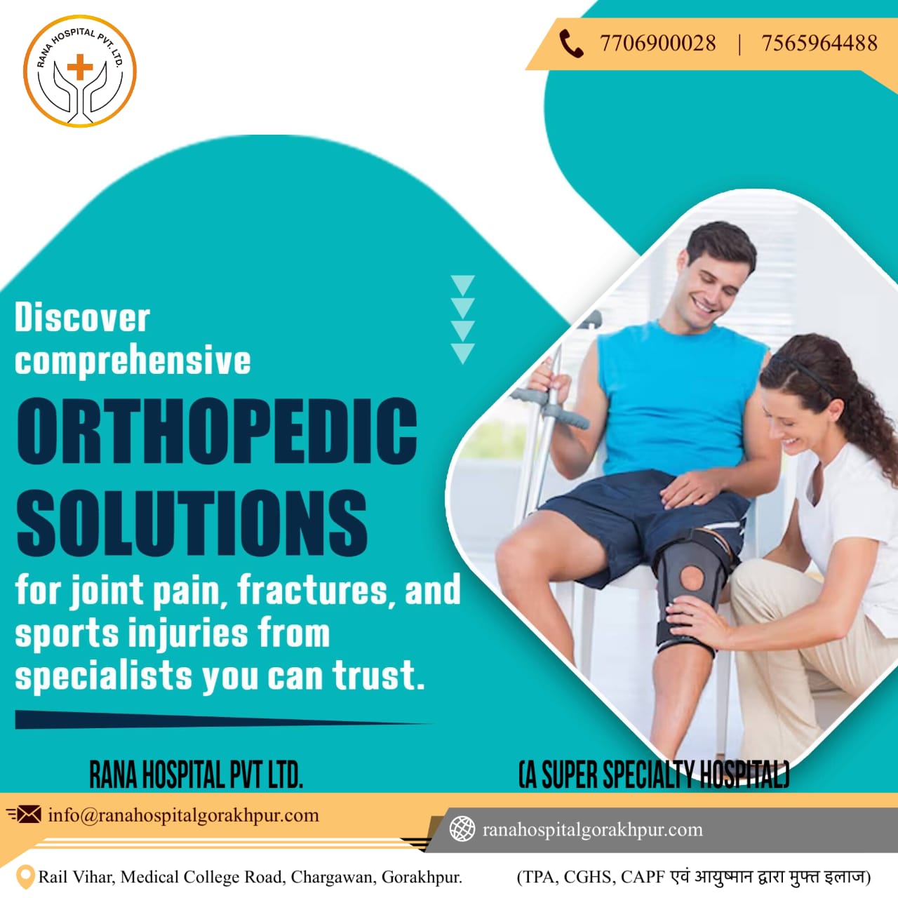 Rana - 🦴 Complete Orthopedic Care Under One Roof 🏥 Relief from joint ...